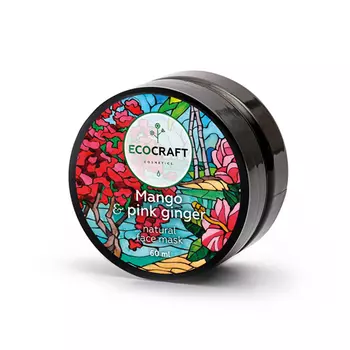 Ecocraft Маска для сияния кожи лица Манго и розовый имбирь 60 мл