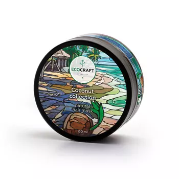 Ecocraft Маска для волос Кокосовая коллекция 150 мл