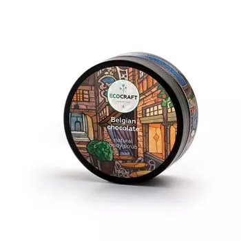 Ecocraft Скраб для тела Бельгийский шоколад 150 г