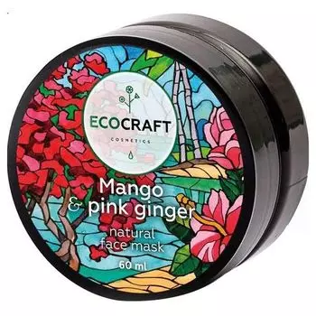 Ecocraft Скраб для тела Манго и розовый имбирь 150 г