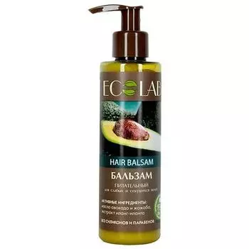 ECOLAB Бальзам для слабых и секущихся волос Питательный 200 мл