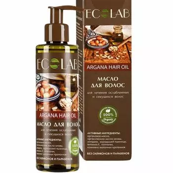 ECOLAB Масло для волос для лечения ослабленных и секущихся волос 200 мл