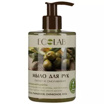 ECOLAB Мыло жидкое для рук Питает и омолаживает 300 мл