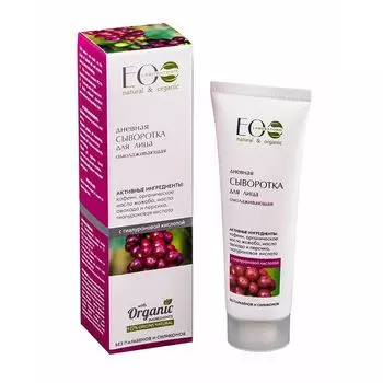 ECOLAB Сыворотка для лица дневная Омолаживающая 50 мл