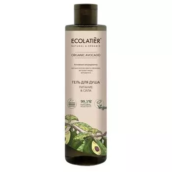 Ecolatier GREEN Гель для душа Питание и сила Авокадо 350мл