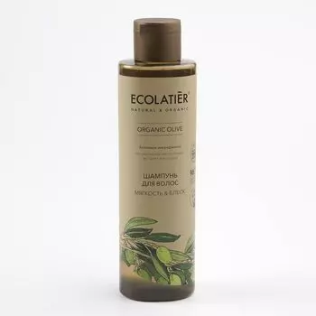 Ecolatier GREEN Шампунь для волос Мягкость и блеск Олива 250мл