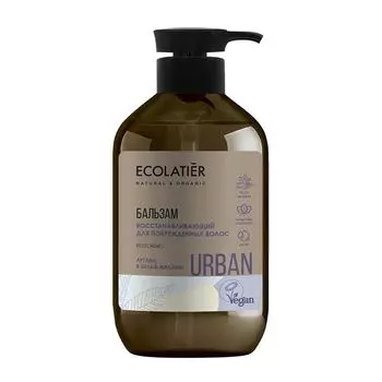Ecolatier Urban Бальзам Восстанавливающий для поврежденных волос аргана и белый жасмин 400 мл