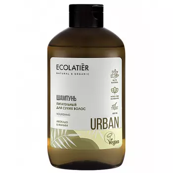 Ecolatier Urban Шампунь Питательный для сухих волос авокадо и мальва 600мл