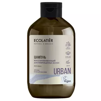 Ecolatier Urban Шампунь Восстанавливающий для повреженных волос 600мл
