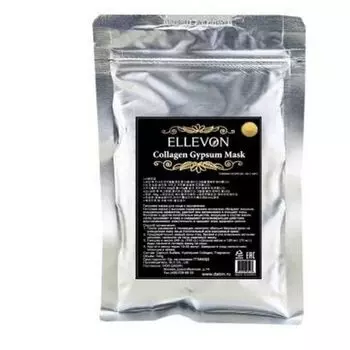 Ellevon Гипсовая маска с коллагеном 700г