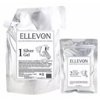 Ellevon премиум Альгинатная маска с СЕРЕБРОМ гель + коллаген