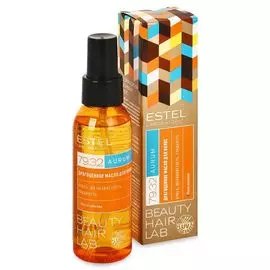 Estel Beauty Hair Lab AURUM Драгоценное масло для волос 100мл