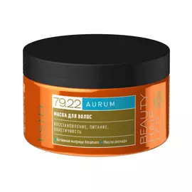 Estel Beauty Hair Lab AURUM Маска для волос 250мл