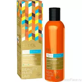 Estel Beauty Hair Lab AURUM Шампунь для волос 250мл