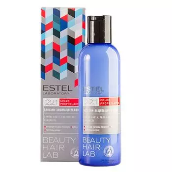 Estel Beauty Hair Lab Бальзам-защита цвета волос 200мл