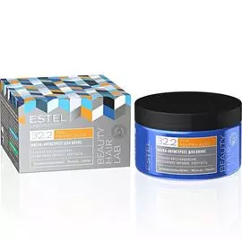 Estel Beauty Hair Lab Маска-антистресс для волос 250мл