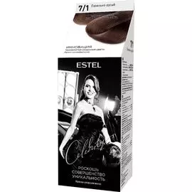 Estel Celebrity Краска-уход для волос тон 7/1 пепельно-русый