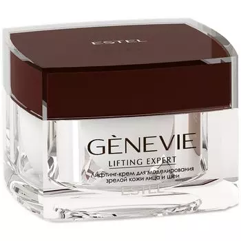 Estel Genevie lifting expert лифтинг-крем для моделирования зрелой кожи лица и шеи 50мл