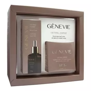 Estel Genevie lifting expert набор комплексный уход за зрелой кожей лица