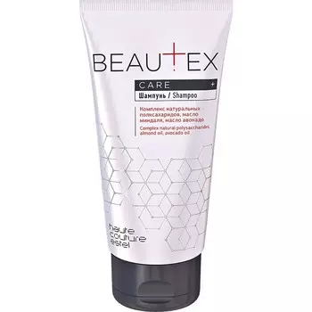 Estel Haute Couture Beautex Care Шампунь для волос 150 мл