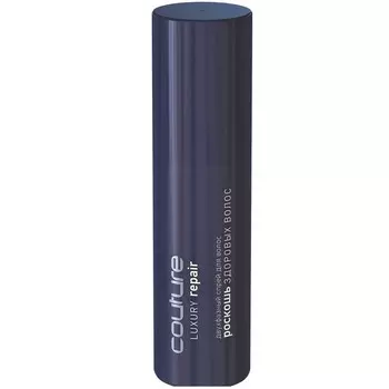 Estel Haute Couture Luxury Repair двухфазный спрей для волос 100 мл