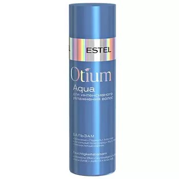 Estel Otium Aqua Бальзам для интенсивного увлажнения волос 200 мл