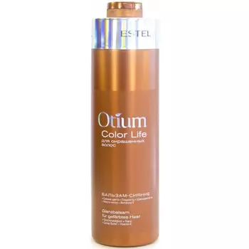 Estel Otium Color Life Бальзам-сияние для окрашенных волос 1000 мл