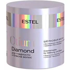 Estel Otium Diamond Маска шелковая для гладкости и блеска волос 300 мл