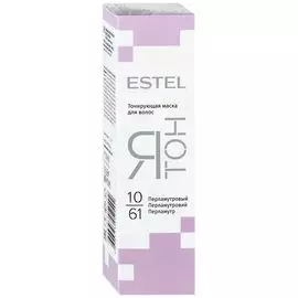 Estel ятон тонирующая маска для волос тон 10/61 перламутровый 60мл