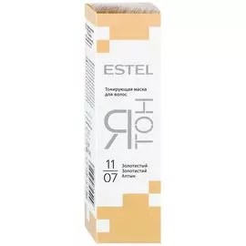 Estel ятон тонирующая маска для волос тон 11/07 золотистый 60мл
