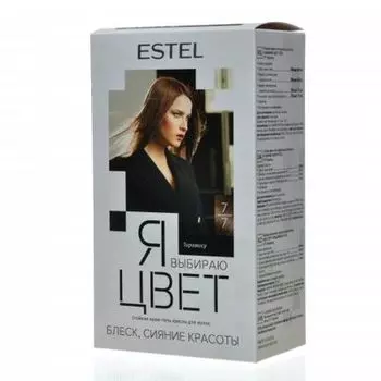 Estel Я выбираю цвет стойкая крем-гель краска тон 7/7 тирамису