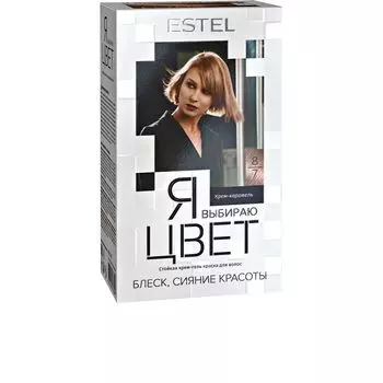 Estel Я выбираю цвет стойкая крем-гель краска тон 8/7 крем-карамель
