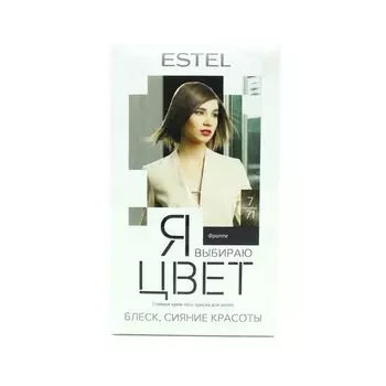 Estel Я выбираю цвет стойкая крем-гель краска тон 7/71 фраппе