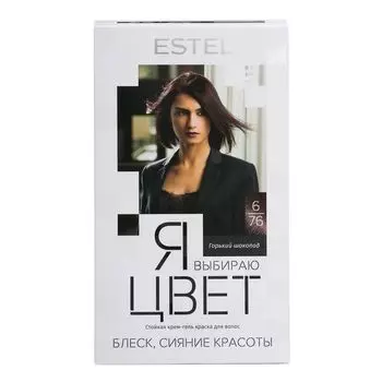 Estel Я выбираю цвет стойкая крем-гель краска тон 6/76 горький шоколад