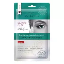 Estelare Гелевые патчи для области глаз Заполнитель морщин 4шт
