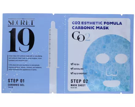 Esthetic House Маска и гель-активатор CO2 Esthetic Formula Carbonic Mask 1шт