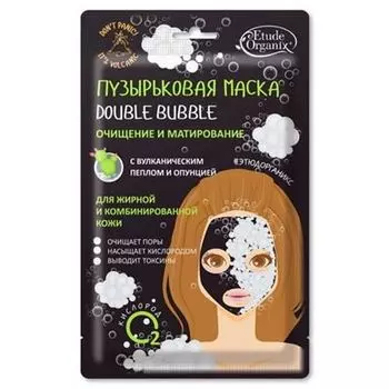 Etude Organix Double Bubble Пузырьковая маска для лица Очищение и матирование с вулканическим пеплом и опунцией 25г