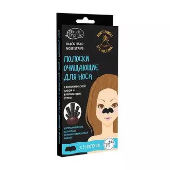 Etude Organix Полоски для носа с вулканической лавой и бамбуковым углем 5 шт