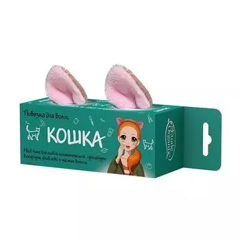 Etude Organix Повязка для волос Кошка 1шт