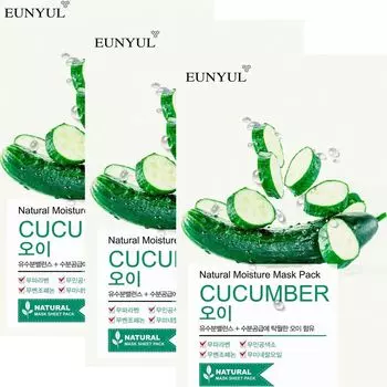 EUNYUL Тканевая маска для лица с экстрактом огурца 22мл набор 3шт