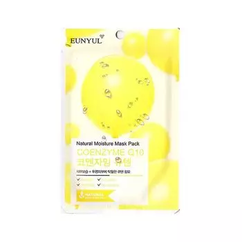 EUNYUL Тканевая маска для лица с коэнзимом Q10 22мл