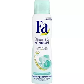 Fa Аэрозоль антиперспирант Защита &amp; Комфорт Аромат Жасмина 150 мл