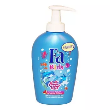 Fa Kids Детское жидкое мыло Гигиена &amp; защита Аромат Арбуза 250 мл