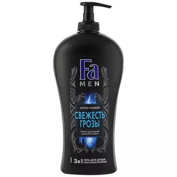 Fa MEN Гель для душа Энергия Полинезии Свежесть грозы 750мл