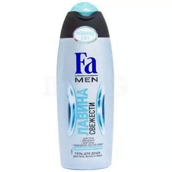 Fa MEN Гель для душа Лавина Свежести 250мл