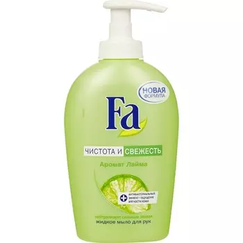Fa Жидкое мыло Чистота и Свежесть Лайм 250мл