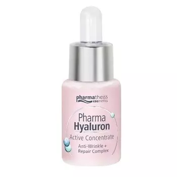 Фарма гиалурон сыворотка для лица "Восстановление" 13 мл