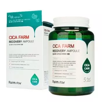 FarmStay Ампульная сыворотка для лица с центеллой азиатской 250мл