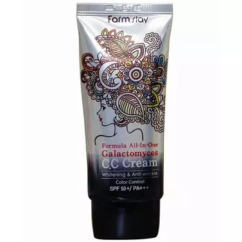 FarmStay Многофункциональный СС крем с ферментом галактомисис SPF50+/PA+++ 50мл