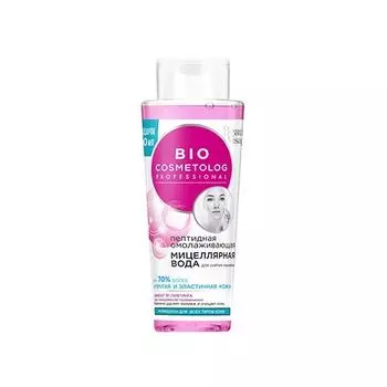 Фитокосметик BioCosmetolog Пептидная мицеллярная вода омолаживающая 260мл